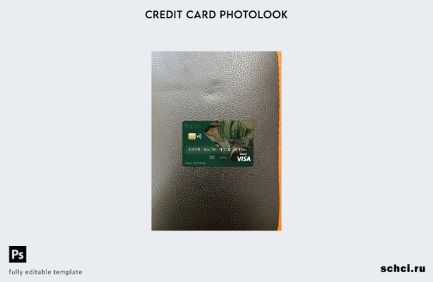 цифровая загрузка Ангольского коммерческого банка Visa, фотоизображение, передни
